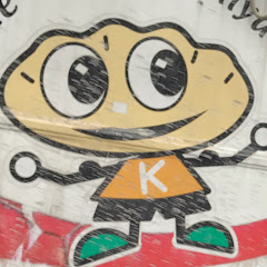 裏YK