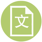 Chinese Characters
