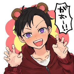 たがゑもん