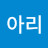@병아리-i2z