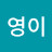 @장영이-m1x
