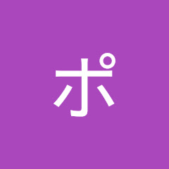 ジュレポンズ