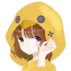 かなりあ〜な