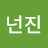 @그알-p7k