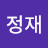 @이정재-g1n