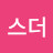 @에스더-z7z