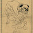 還暦杉太郎