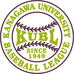 神奈川大学野球連盟【1部】YouTubeチャンネルアイコン画像