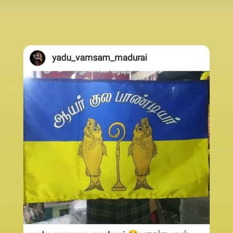 R.soundharrajan Rajan