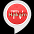 WsbAR6BB80g-channel-avatar-hakam tv