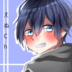 enuko178