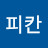 @피칸-e6t