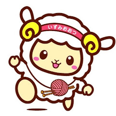 泉大津市秘書広報課