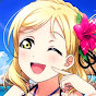 mari ohara