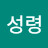 @성령의나타남-y8j