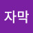 @user-hl6hc6xr9r