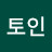 @포토인-z8c