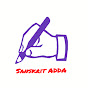 Sanskrit ADDA logo