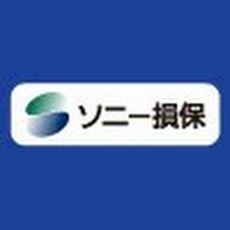 ソニー損保の公式チャンネル