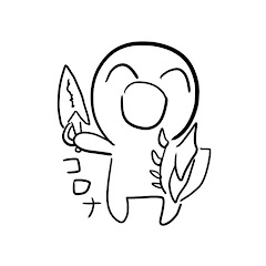 了丙【片手剣】
