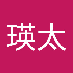 永山瑛太アイコン画像