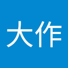 大作紗弥香アイコン画像