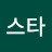 @user-gl9zd8td6h
