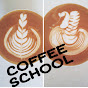 COFFEE SCHOOL logo