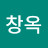 @user-ly6xg4wz6c