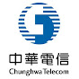 中華電信