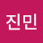 @이진민-x4v