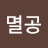 @김사부-r2u