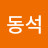 @user-hu7sq2pc9d