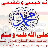 @emammohmed6519