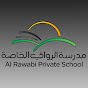 Al Rawabi Private School logo