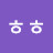 @남-j6w