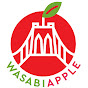 Wasabi Apple logo