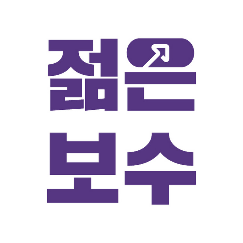 채널 썸네일