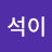 @user-du6qq8es4b