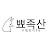 @EunjiKim-j3n