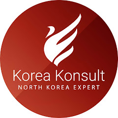 Travel to North Korea