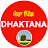 Mera Pind Dhaktana