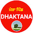 Y83aTiQa5Kc-channel-avatar-Mera Pind Dhaktana