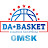 Академия баскетбола DAbasket