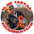 vajT6c10SYA-channel-avatar-О рыбалке и не только с Александром Устаевым
