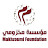 Makhzoumi Foundation