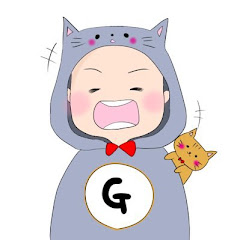 Gan Chan