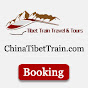 China Tibet Train Tour logo