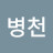 @user-wx1vc4ge4x