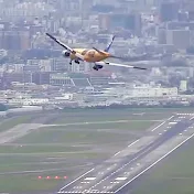 Kansai HD